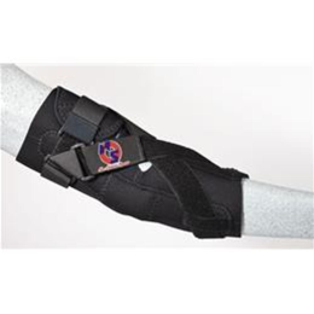 Image for product - HYPEREXTENSION HINGED ELBOW BRACE Image for product - HYPEREXTENSION HINGED ELBOW BRACE